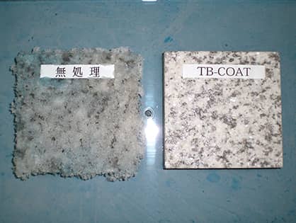 石材・コンクリート・タイル・木材・漆喰の吸水防止剤【TB-COAT 